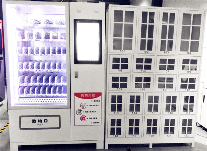 在大学里投放自动售货机怎么样？