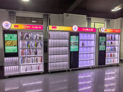 智能共享书柜如何重塑阅读生态