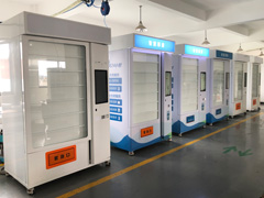 智慧售药，健康触手可及